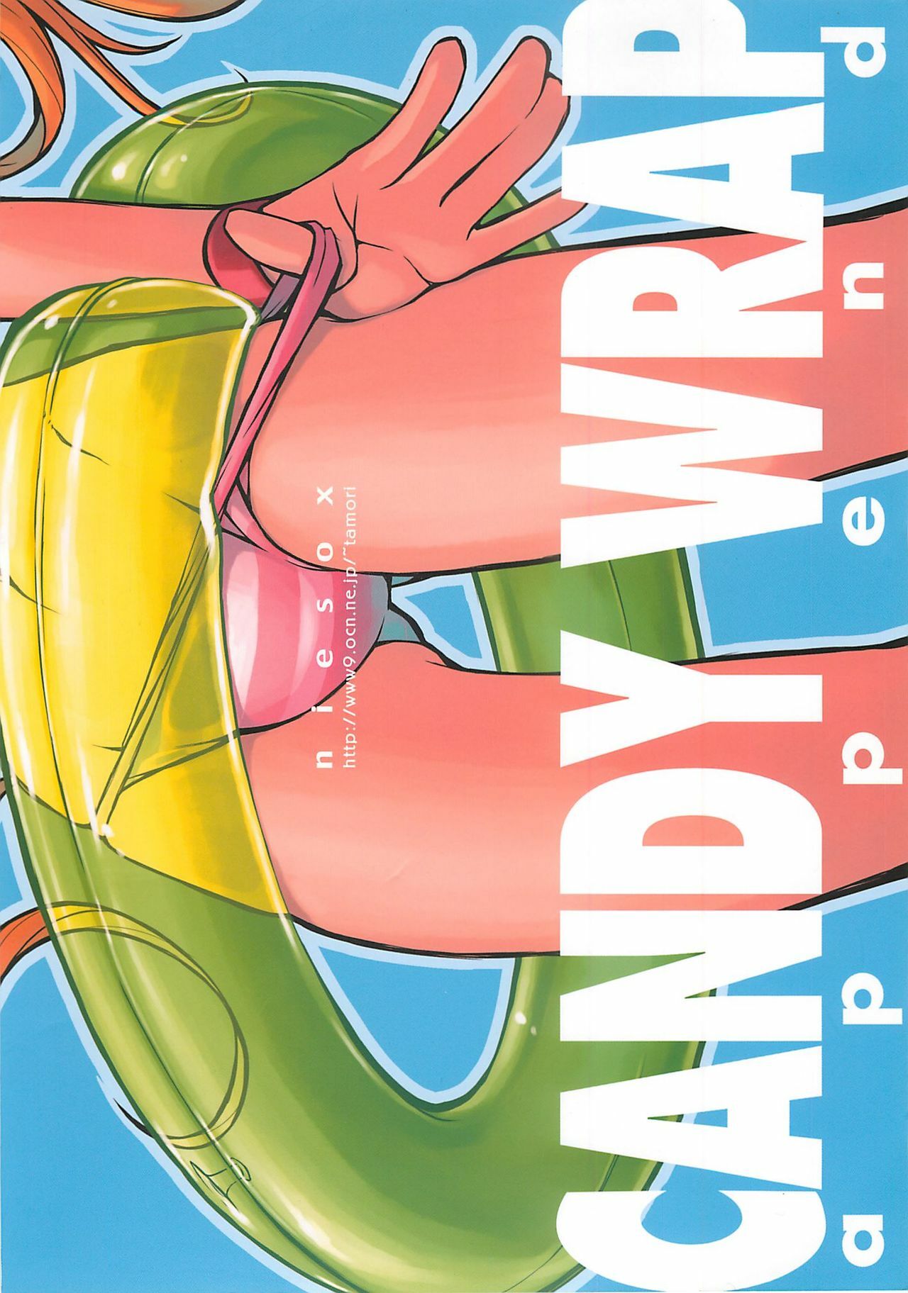 (C72) [niesox (Tamori Tadaji)] CANDY WRAP append (Various) page 46 full