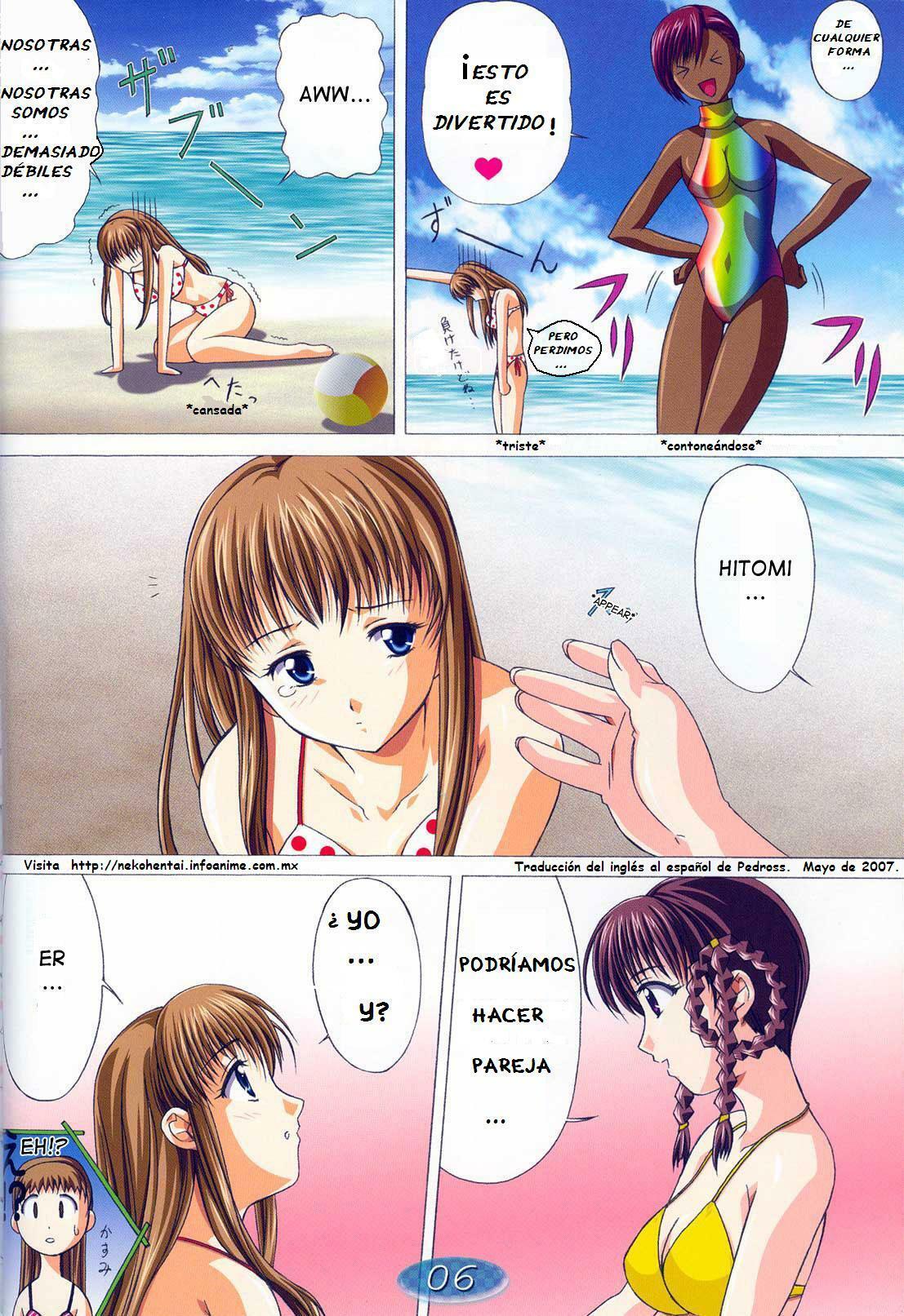 (C64) [Gurumepoppo (Dr.momo)] TRIPLE EXS (Dead or Alive) [Spanish] page 4 full