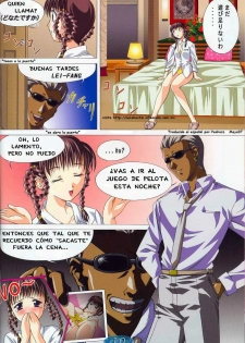 (C64) [Gurumepoppo (Dr.momo)] TRIPLE EXS (Dead or Alive) [Spanish] - page 8