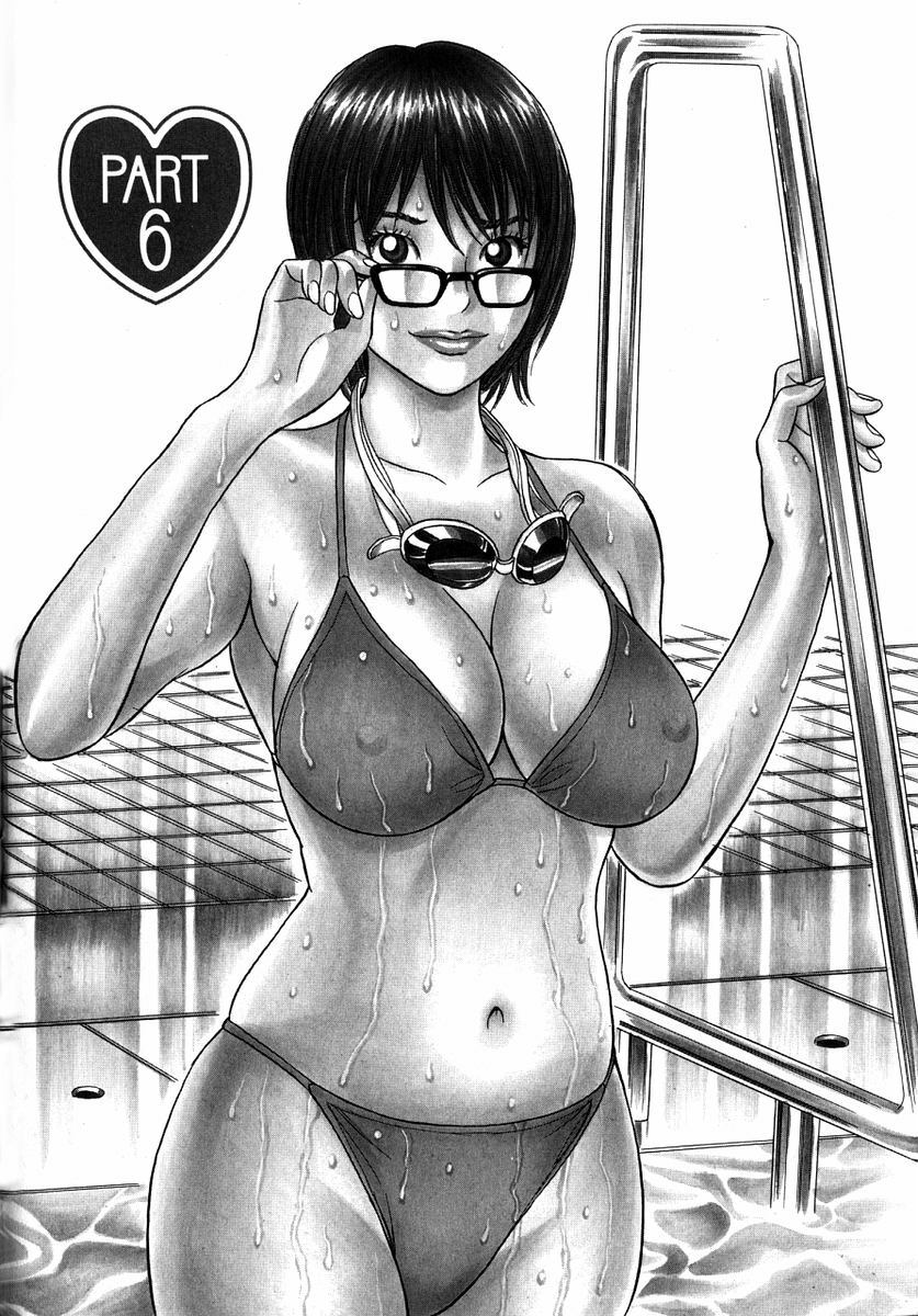[Tada Isamu] Nukunuku Heart | Warm Heart page 115 full