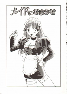 [Tachibana Seven] Seifuku X Keikaku - page 38