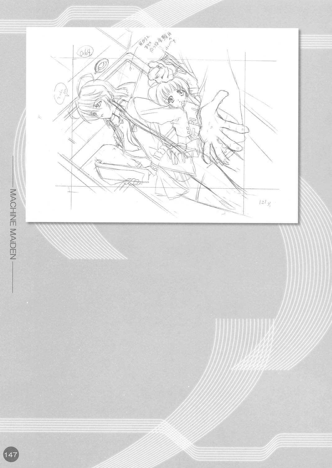 (CR30) [Carnelian] CARNELIAN Rough Gengashuu Vol. 1 page 148 full