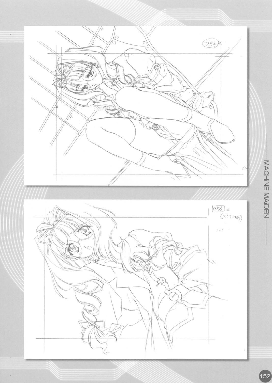 (CR30) [Carnelian] CARNELIAN Rough Gengashuu Vol. 1 page 153 full