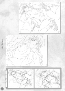 (CR30) [Carnelian] CARNELIAN Rough Gengashuu Vol. 1 - page 28