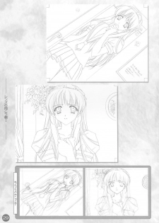 (CR30) [Carnelian] CARNELIAN Rough Gengashuu Vol. 1 - page 30
