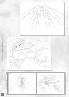 (CR30) [Carnelian] CARNELIAN Rough Gengashuu Vol. 1 - page 32