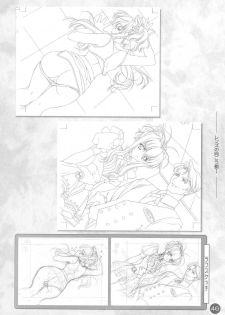 (CR30) [Carnelian] CARNELIAN Rough Gengashuu Vol. 1 - page 47