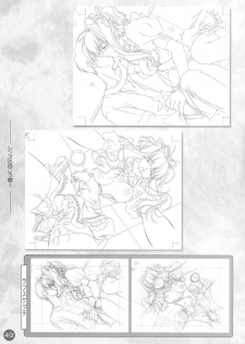(CR30) [Carnelian] CARNELIAN Rough Gengashuu Vol. 1 - page 50