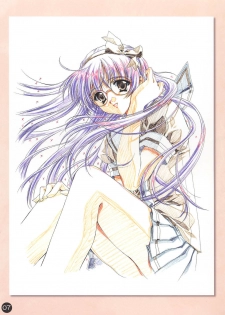 (CR30) [Carnelian] CARNELIAN Rough Gengashuu Vol. 1 - page 8