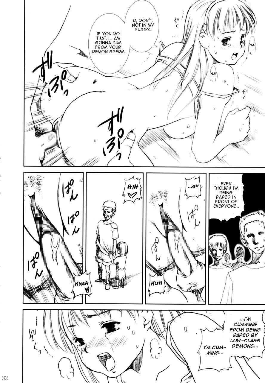 [Abura Katabura (Papipurin)] Dorei Oujo Athena (Athena) [English] [rookie84] page 32 full