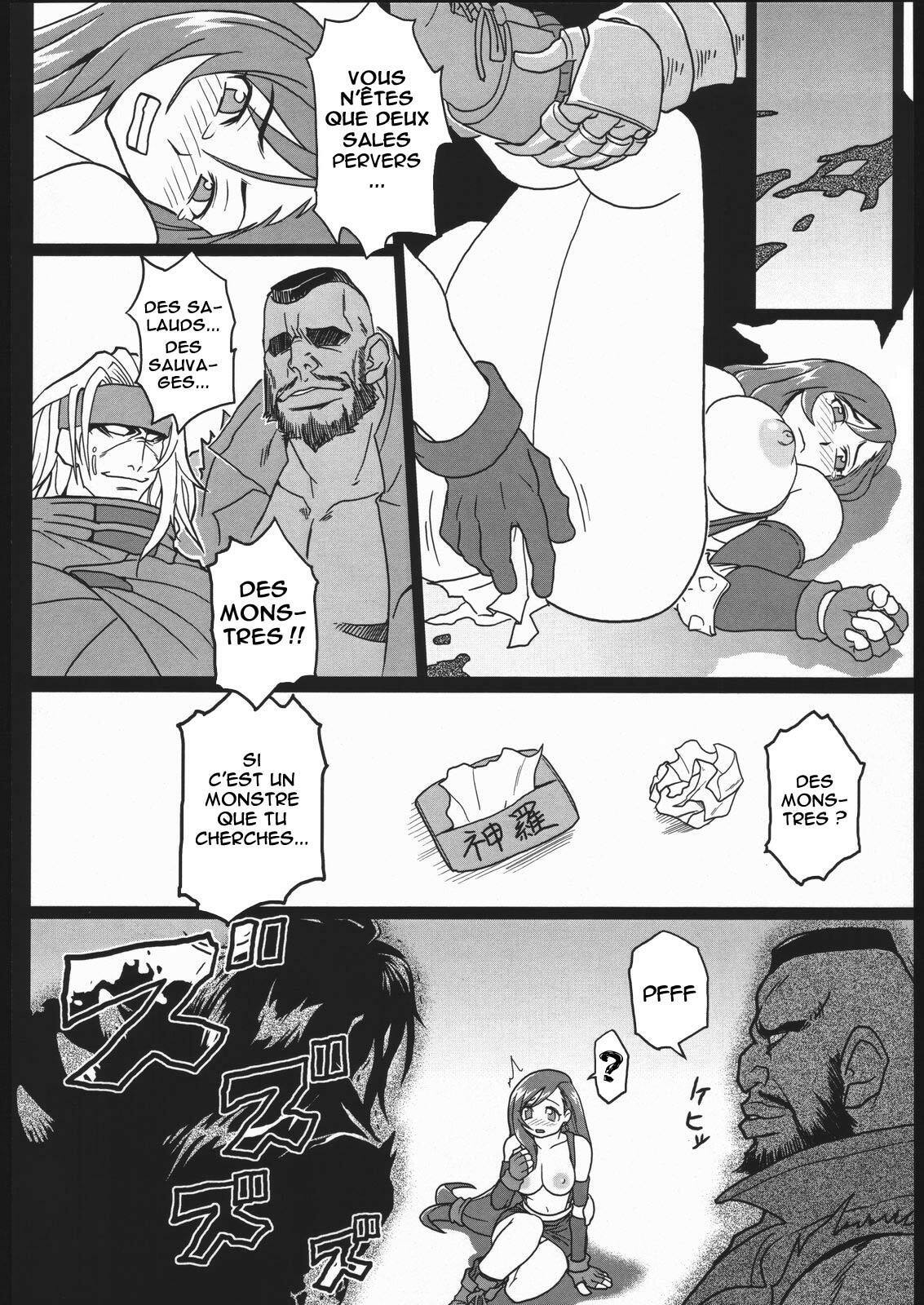 [finecraft69 (6ro-)] EroTifa 7 (Final Fantasy VII) [French] [O-S] page 15 full