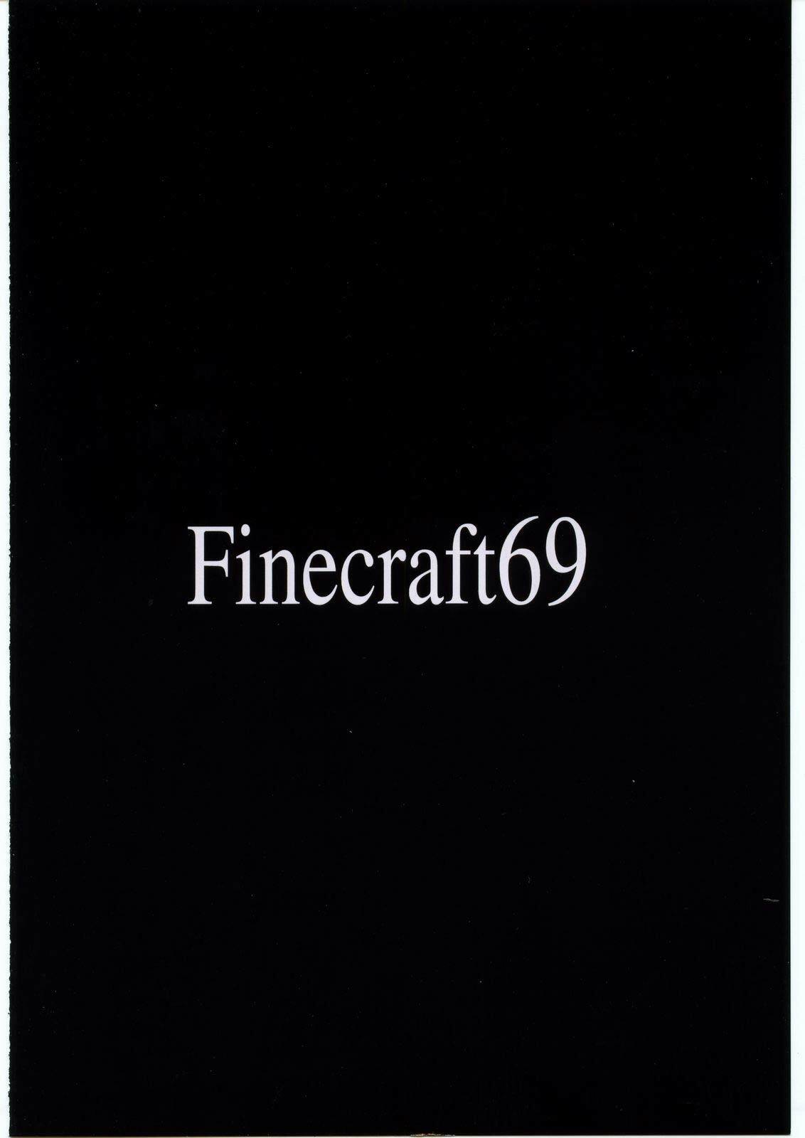 [finecraft69 (6ro-)] EroTifa 7 (Final Fantasy VII) [French] [O-S] page 24 full