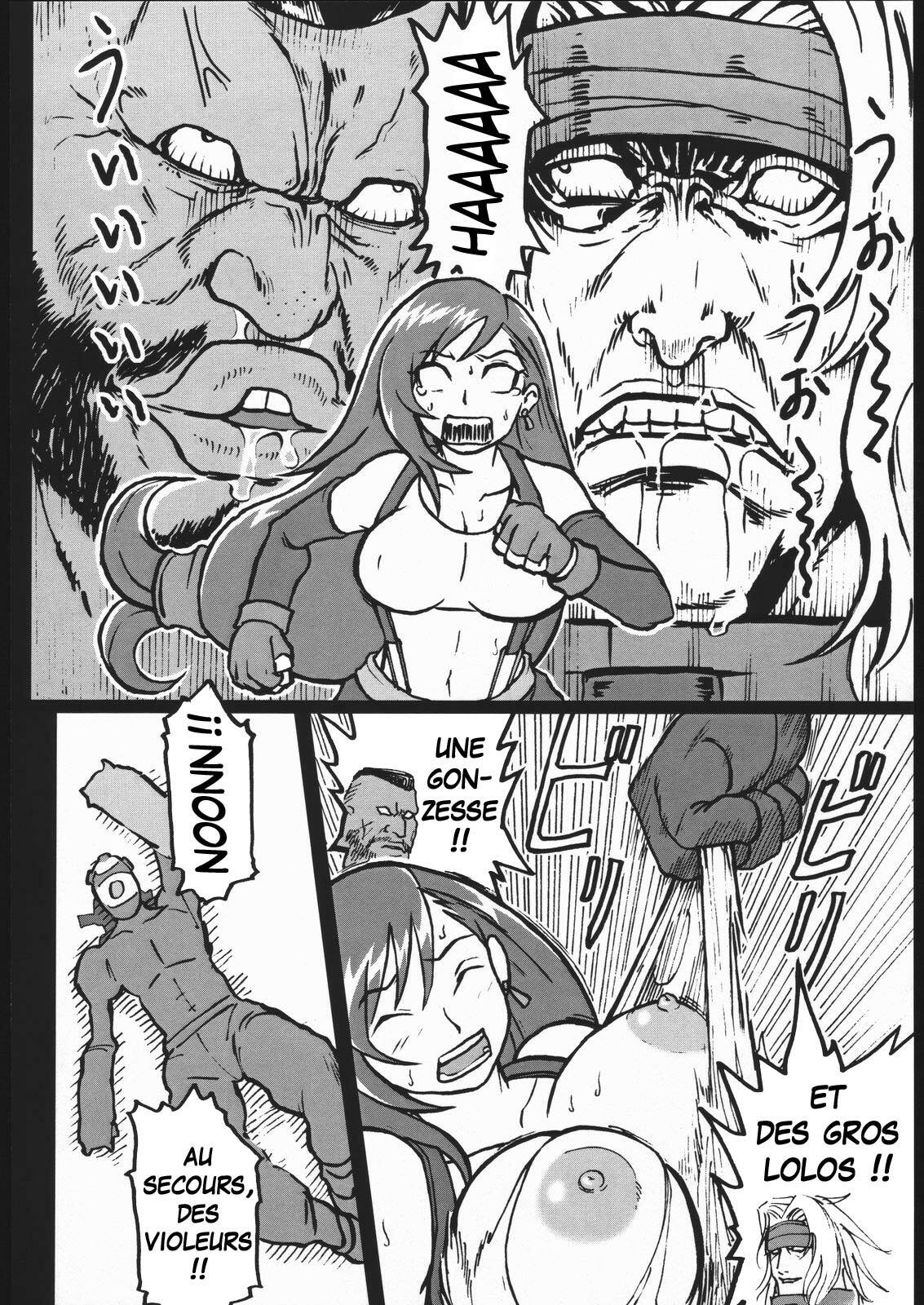 [finecraft69 (6ro-)] EroTifa 7 (Final Fantasy VII) [French] [O-S] page 9 full