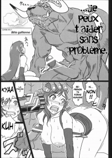 [finecraft69 (6ro-)] EroTifa 7 (Final Fantasy VII) [French] [O-S] - page 16