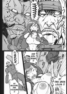 [finecraft69 (6ro-)] EroTifa 7 (Final Fantasy VII) [French] [O-S] - page 9