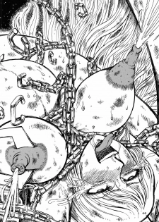 (C70) [Otaku no Youjinbou (Yamaura Shou)] Youjinbou Otaku Matsuri 3 (Space Battleship Yamato) - page 39