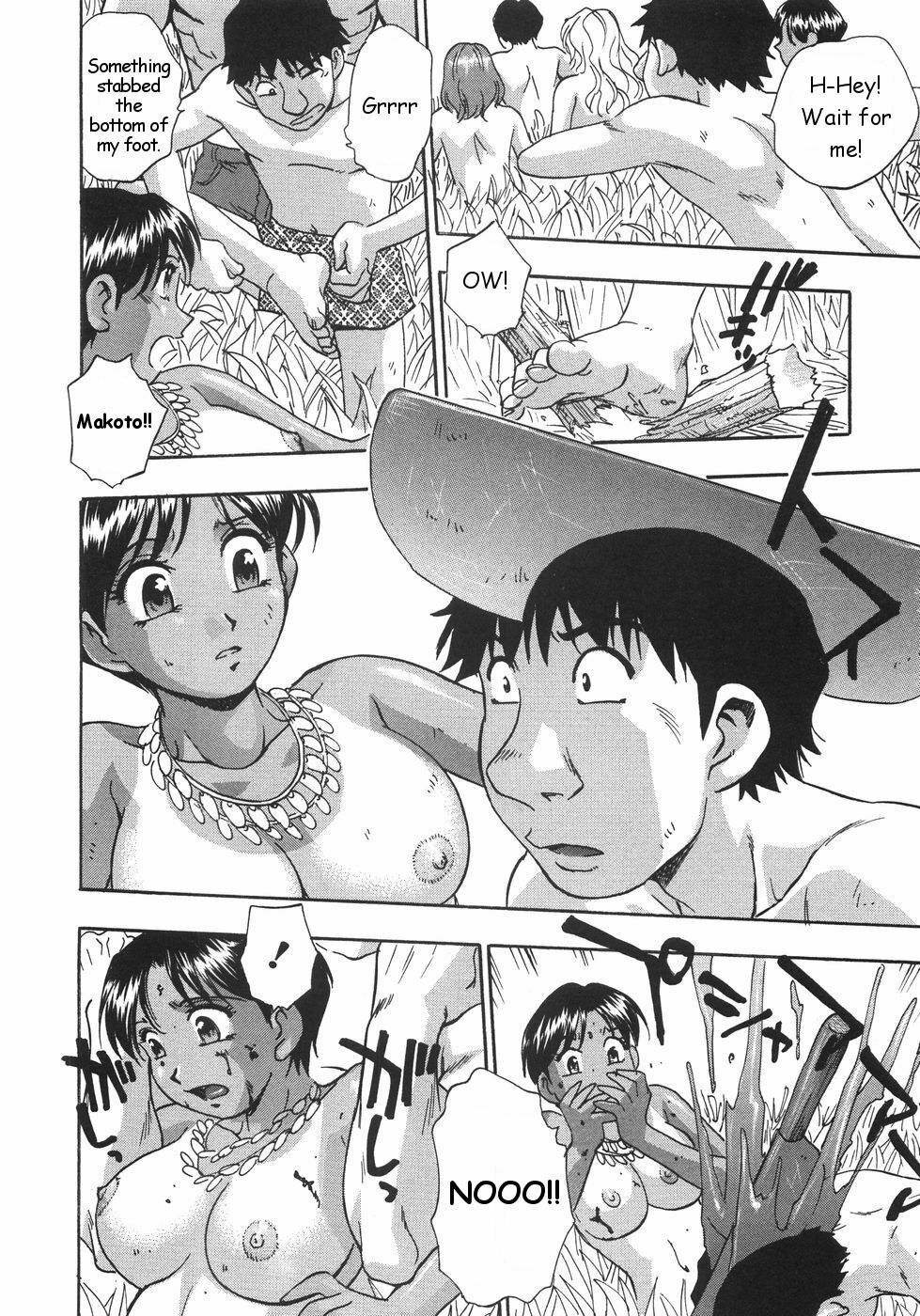 [Kirara Moe] Nebula Harem Ch. 1-6 [English] page 35 full