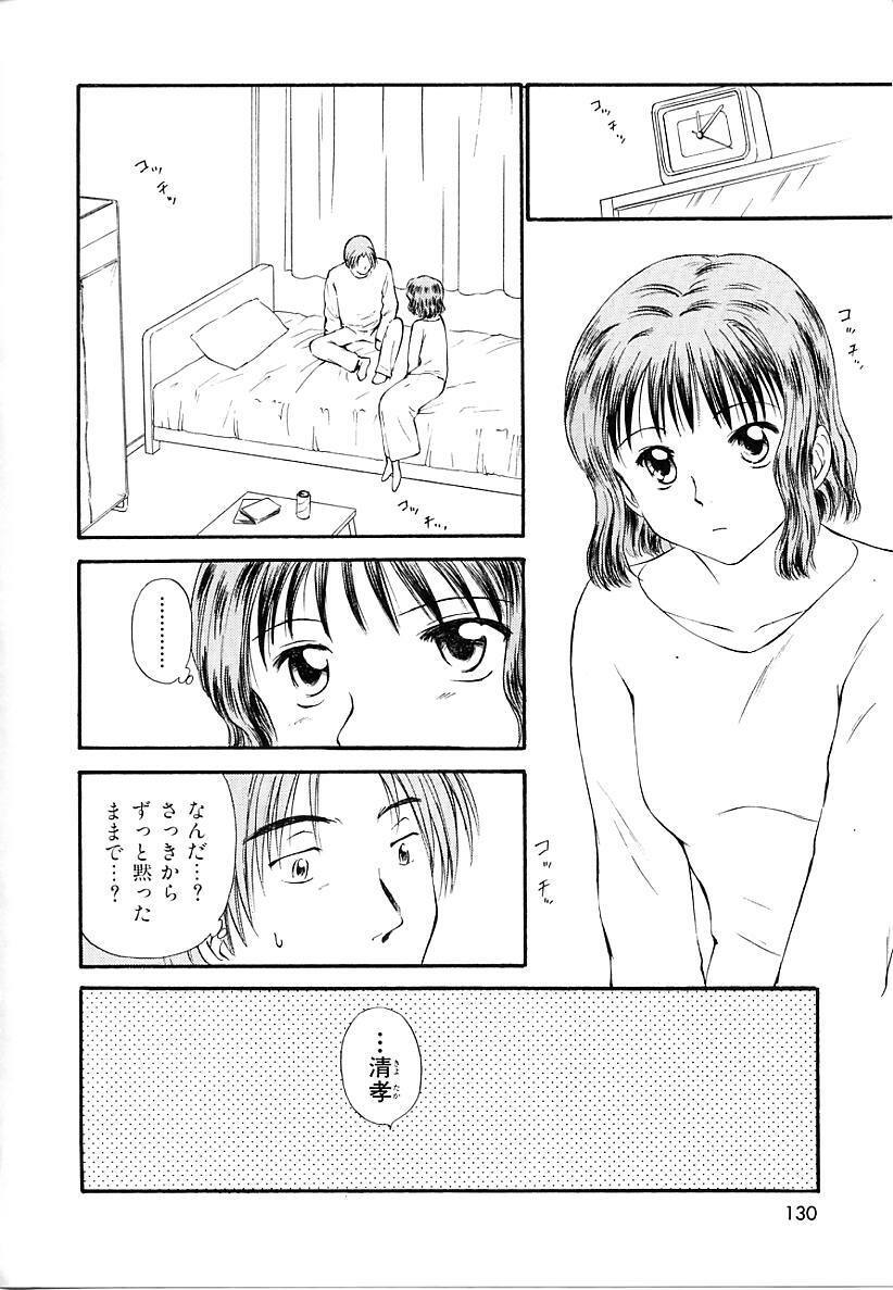 [Mutsuki Tsutomu] Toshiue no Majo-tachi 2 - ripe witches 2 page 130 full