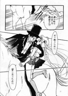 (C42) [Usamaru Brand (Usamaru Momoko)] Ecchi Adult (Bishoujo Senshi Sailor Moon) - page 10