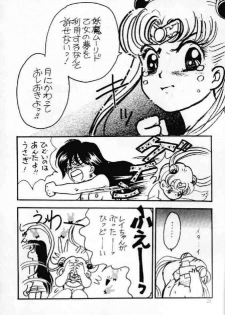 (C42) [Usamaru Brand (Usamaru Momoko)] Ecchi Adult (Bishoujo Senshi Sailor Moon) - page 21