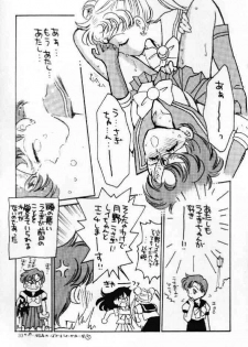 (C42) [Usamaru Brand (Usamaru Momoko)] Ecchi Adult (Bishoujo Senshi Sailor Moon) - page 32