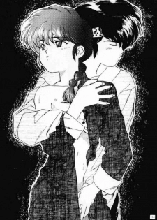 (C42) [Usamaru Brand (Usamaru Momoko)] Ecchi Adult (Bishoujo Senshi Sailor Moon) - page 33
