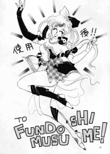 (C42) [Usamaru Brand (Usamaru Momoko)] Ecchi Adult (Bishoujo Senshi Sailor Moon) - page 37