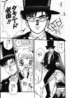 (C42) [Usamaru Brand (Usamaru Momoko)] Ecchi Adult (Bishoujo Senshi Sailor Moon) - page 8