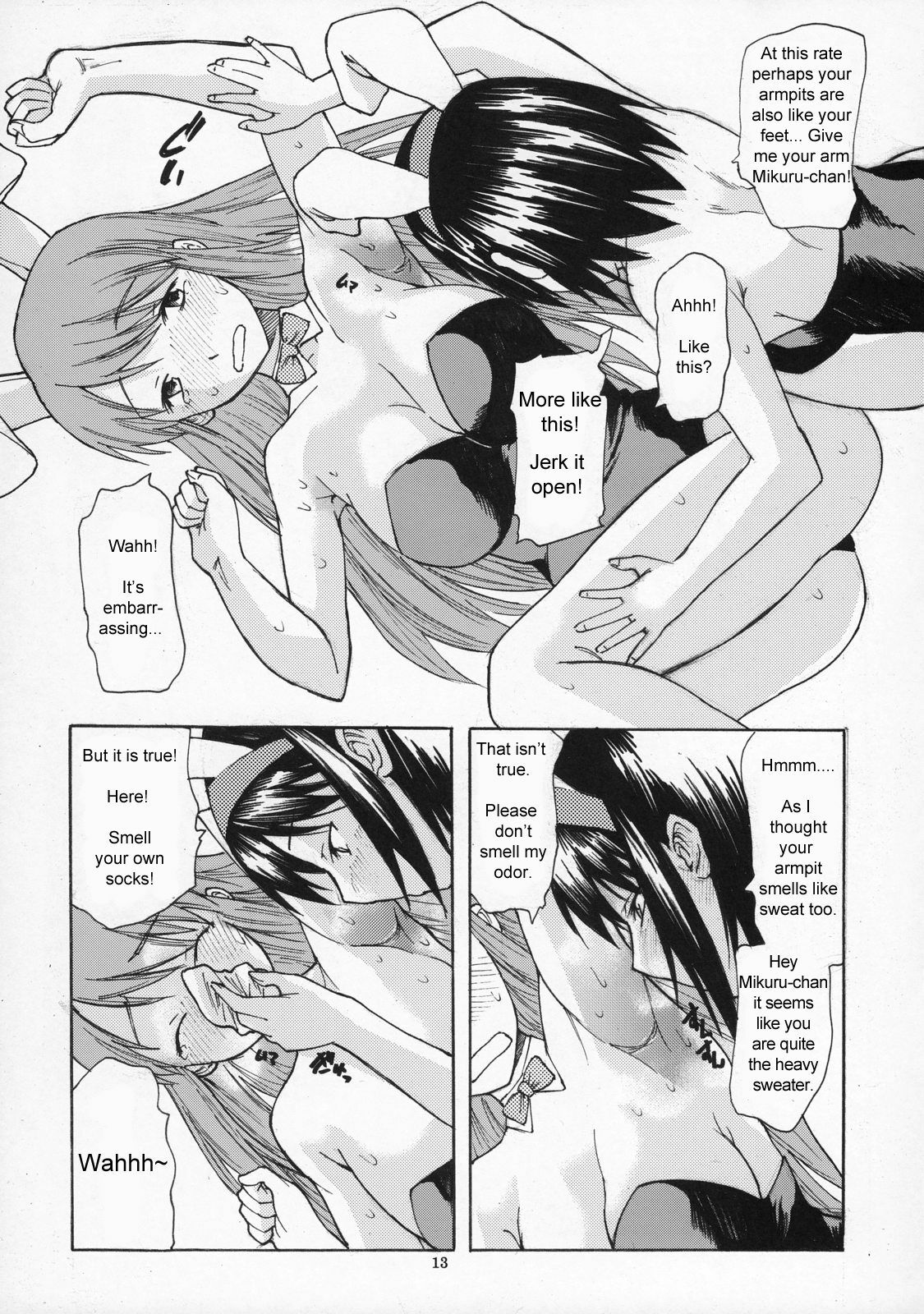 (SC35) [TTT (Miharu)] Yorozu fetishism (Various) [English] [Mukyu] page 12 full