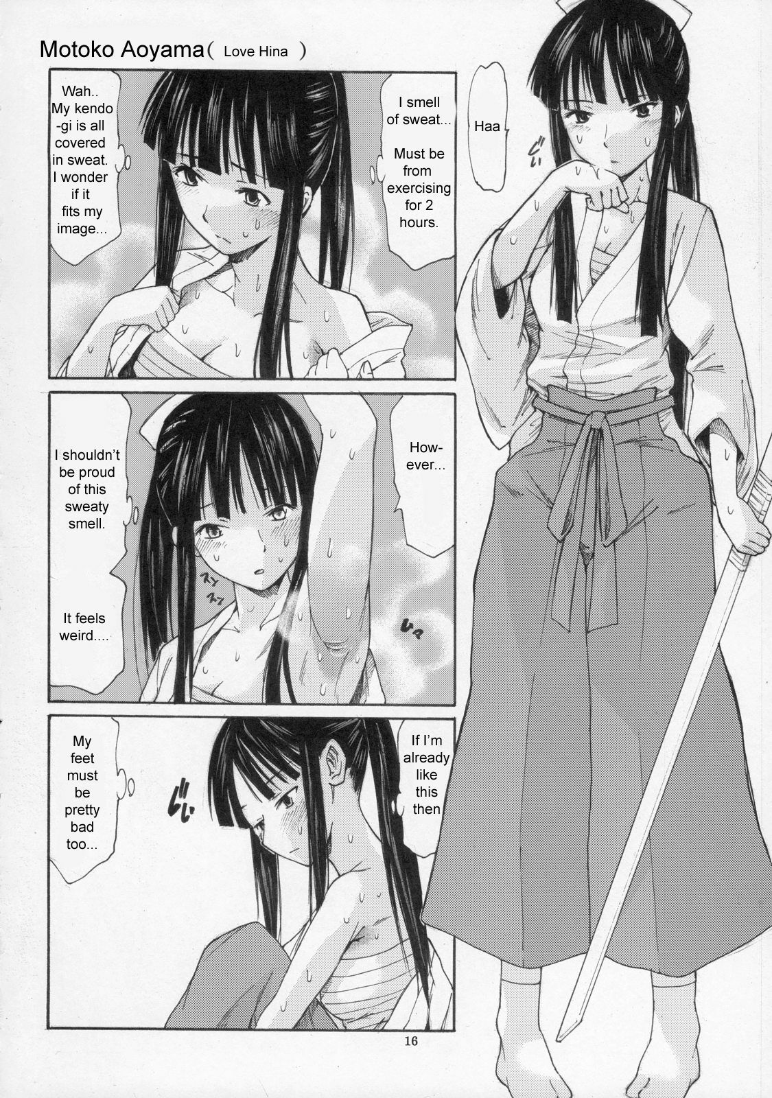 (SC35) [TTT (Miharu)] Yorozu fetishism (Various) [English] [Mukyu] page 15 full