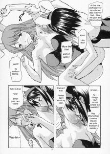 (SC35) [TTT (Miharu)] Yorozu fetishism (Various) [English] [Mukyu] - page 12