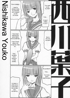 (SC35) [TTT (Miharu)] Yorozu fetishism (Various) [English] [Mukyu] - page 29