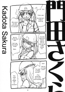 (SC35) [TTT (Miharu)] Yorozu fetishism (Various) [English] [Mukyu] - page 31