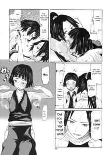(SC35) [TTT (Miharu)] Yorozu fetishism (Various) [English] [Mukyu] - page 4