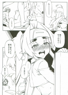 (C75) [Hitori Tower Bridge (Hakkyou Daioujou)] Klan Klang's Mini Mini Daisakusen !! (Macross Frontier) - page 20