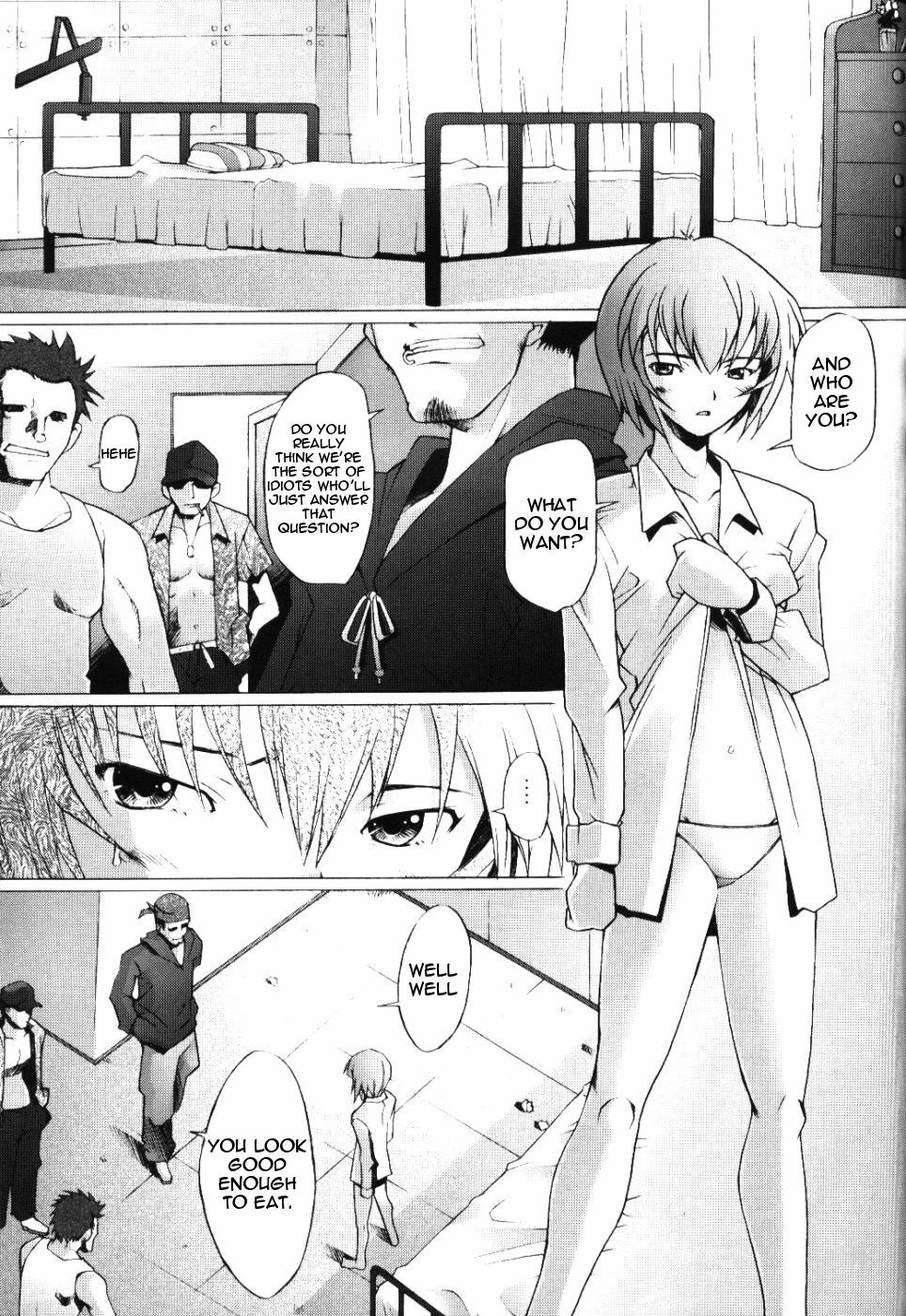 (C67) [Kohakutei (Sakai Hamachi)] Eden -Rei5- (Neon Genesis Evangelion) [English] =Imari+Torn= page 28 full