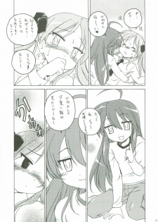 (C75) [AMBIVALENCE (Minazuki Tsuyuha)] Kagamin wa Ore no Yome (Lucky Star) - page 20