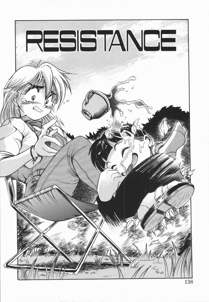 [DISTANCE] Genki o Dashite!! page 137 full