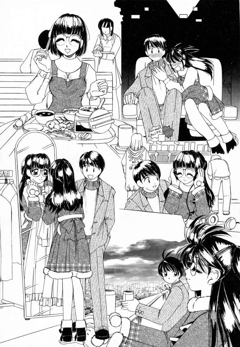 [Machigi Ruru] Dokidoki suru Koto page 112 full