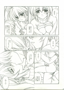 (C59) [Phantom Cross (Miyagi Yasutomo)] Comic Party [Comics are made at night] (Comic Party) - page 21