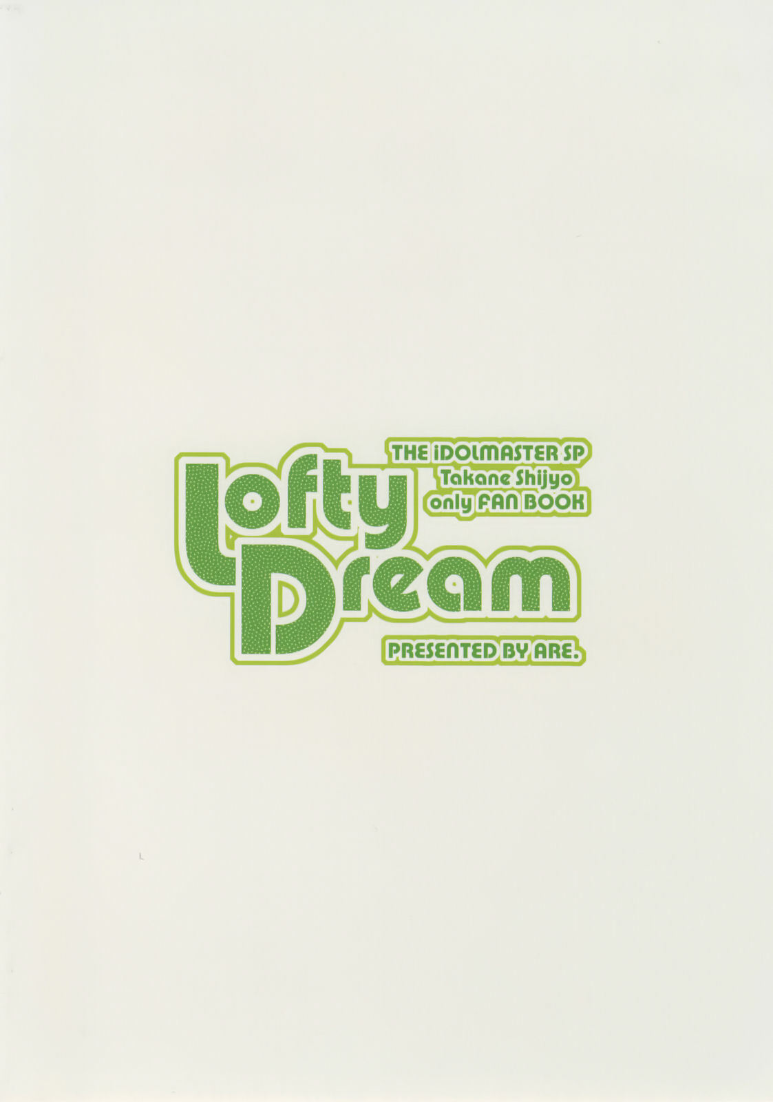 (COMIC1☆3) [ARE. (Harukaze Do-jin)] Lofty Dream (THE IDOLM@STER) page 22 full