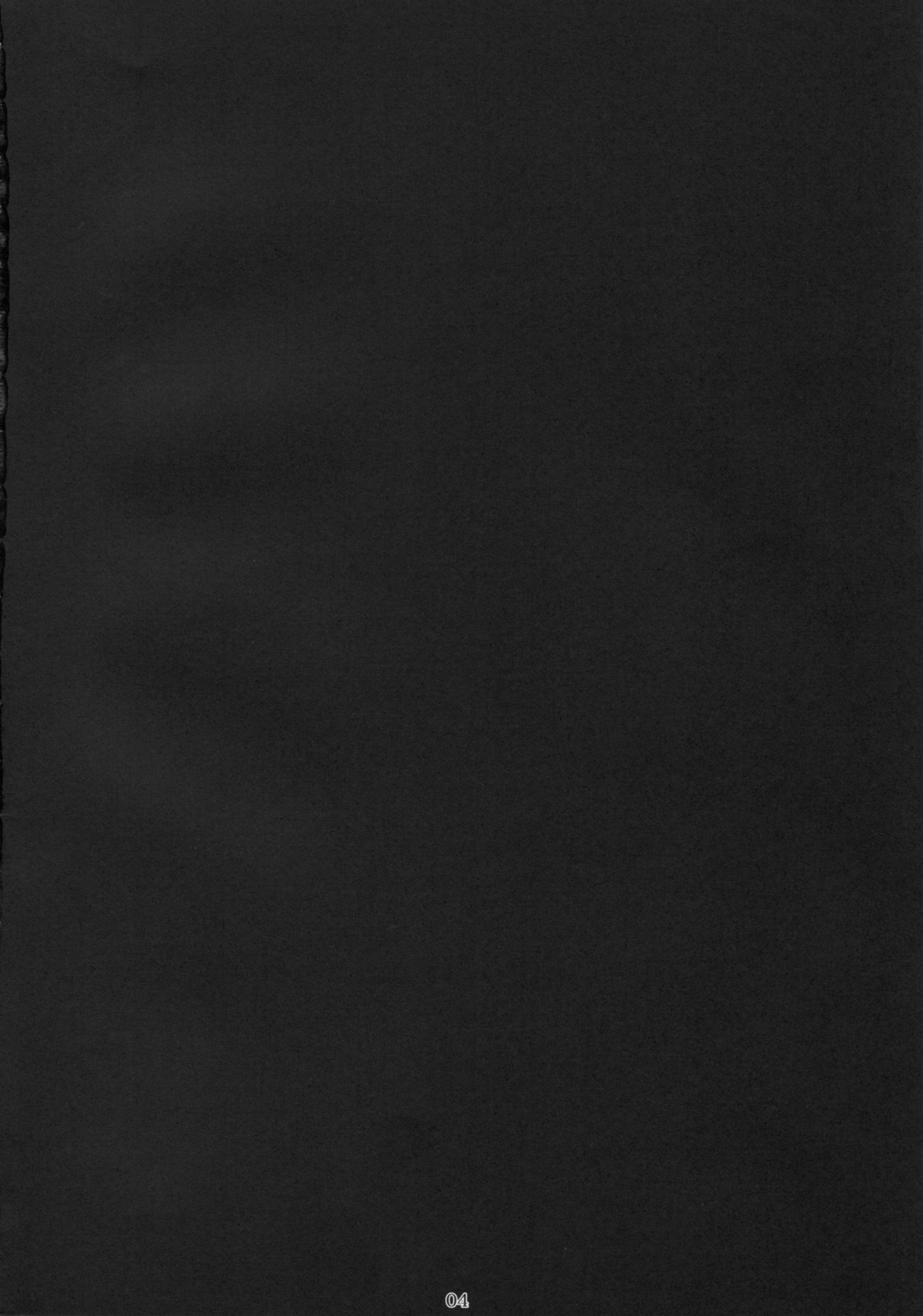 (SC46) [Nagaredamaya (BANG-YOU)] P.K.R (.hack//SIGN) page 3 full