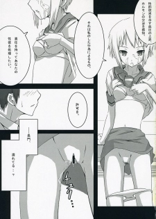 [Harakiri (KANT, nilitsu)] Harakiru Vol.1 (The Melancholy of Haruhi Suzumiya) - page 8