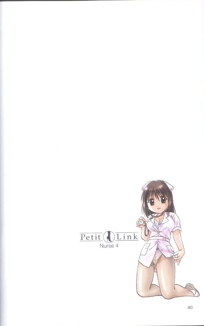 [Nagano Akane] Petit Link 3 page 36 full