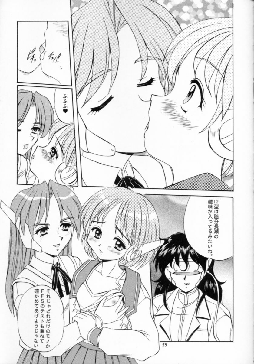 (C57) [Mizumo Club (Mizushiro Takuya)] APRON SHORT CUT (ToHeart) page 54 full
