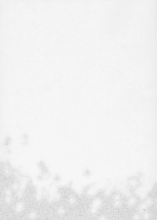 (SC32) ]Kimi No Housoku] Nagato Shijou Shugi (The Melancholy of Haruhi Suzumiya) - page 22