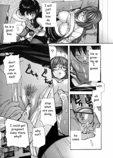 Nursing Mom's Lonliness [English] [Rewrite] [EZ Rewriter] - page 5