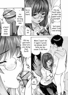 Nursing Mom's Lonliness [English] [Rewrite] [EZ Rewriter] - page 7
