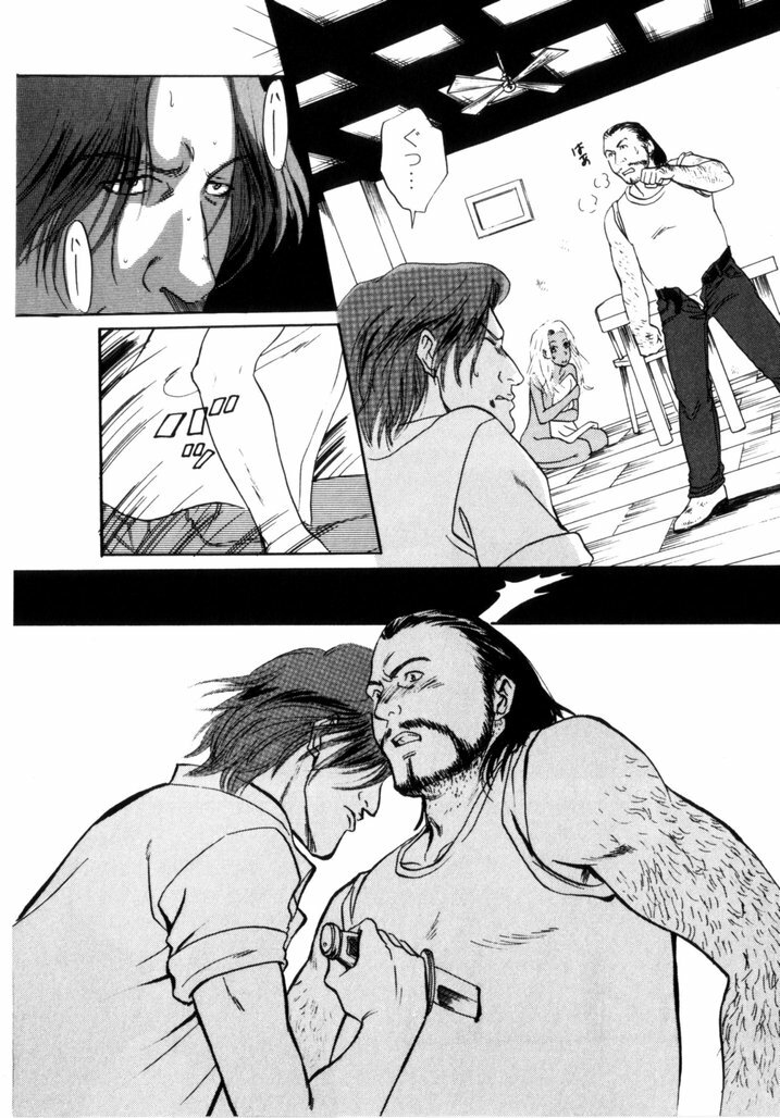[Aoiro Ereji] Binetsu Shoujo page 145 full