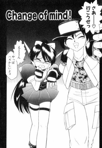 [Charlie Nishinaka] Charlie's Angels page 122 full